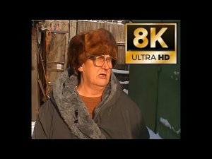 Бабка время не знает / Минут 5-10 пятого (8K UHD)