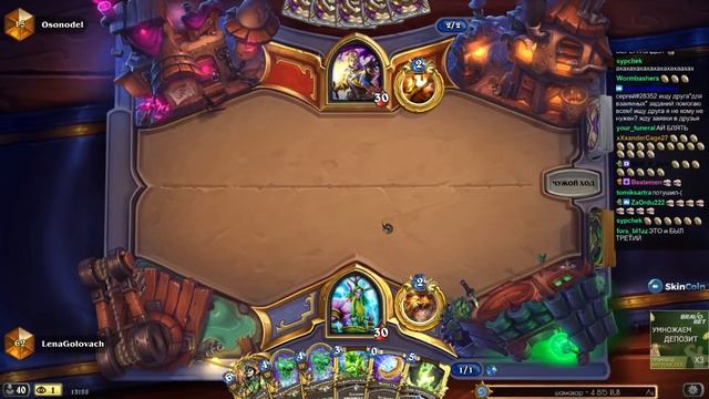 ЛЕНА ГОЛОВАЧ VS STANCIFKA + TOP 15 DRAGON OTK PRIEST смотреть онлайн