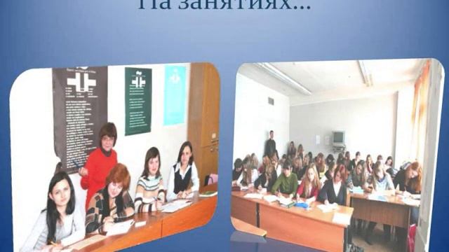 Факультет иностранных языков МПГУ смотреть онлайн