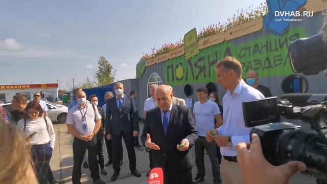 В Хабаровске открыта первая станция раздельного сбора мусора смотреть онлайн