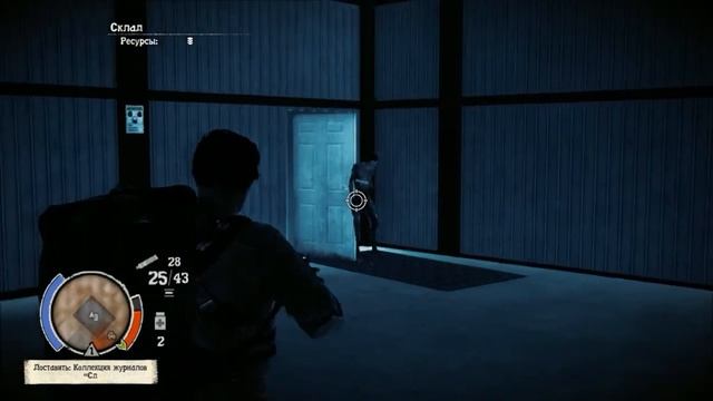 State of Decay Lifeline - Часть 4 / Спутниковая связь смотреть онлайн