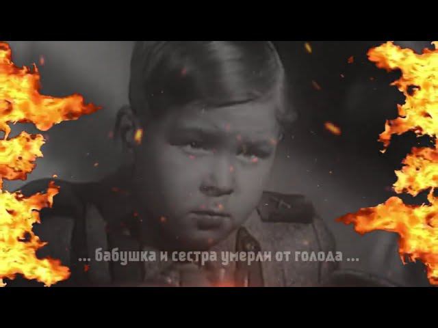 О повести Валентина Катаева "Сын полка" смотреть онлайн