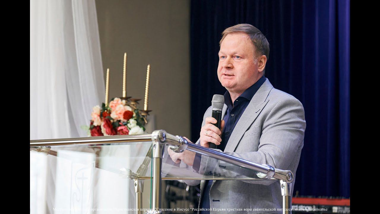 Александр Цветков | Он - наш мир | 24-25 ноября смотреть онлайн