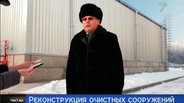 В Дивногорске заработала уникальная станция обезвоживания осадков сточных вод. 2020 год.mp4 смотреть онлайн