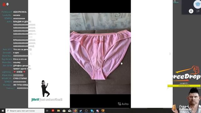 ГЛАД ВАЛАКАС ЗВОНИТ ПРОДАВЦАМ АВИТО смотреть онлайн