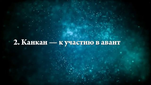 К чему снится танцевать - Онлайн Сонник Эксперт смотреть онлайн