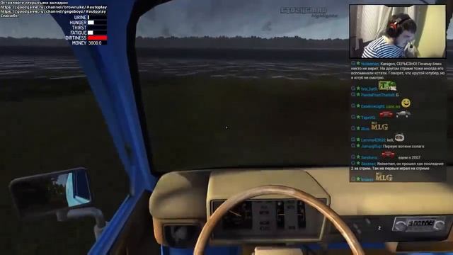 Мэддисон играет в My Summer Car смотреть онлайн