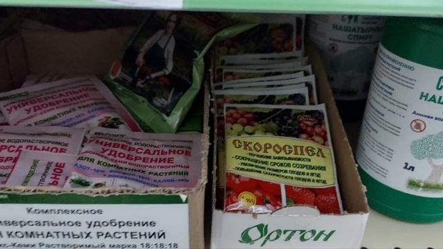 г Лиски обзор Т/Ц "ПРОСПЕКТ". смотреть онлайн