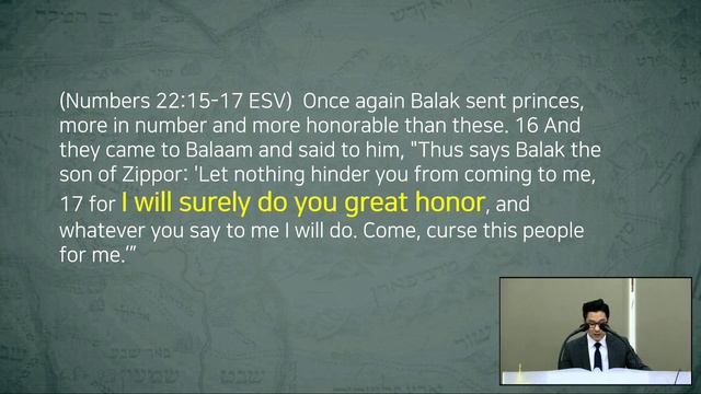 The Error of Balaam | Lord's Day Sermon | Rev. James Park смотреть онлайн