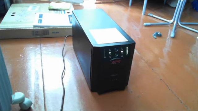APC SUA1500I