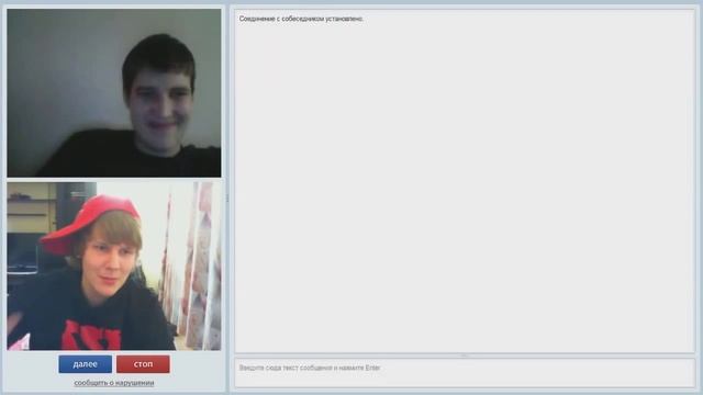 GetFuckShow #28 - ОГРОМНЫЕ СИСЬКИ