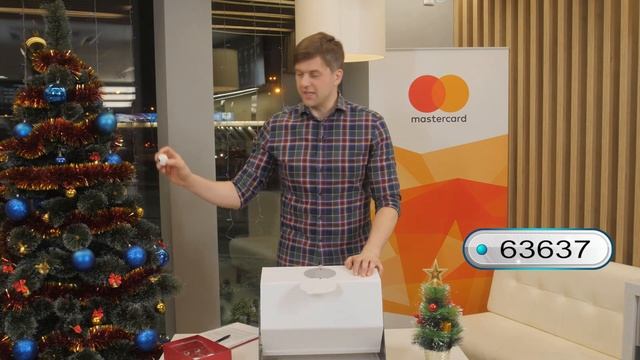 Розыгрыш │ ДЕКАБРЬ на Драйве! МАСТЕРКАРД