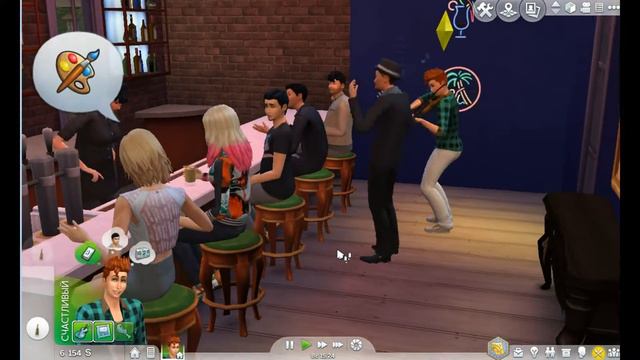 The Sims 4 Chellenge Уличный музыкант, 14cерия смотреть онлайн