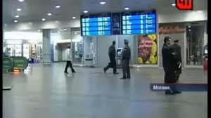 Сергей Буторин экстрадирован Criminalnaya ru