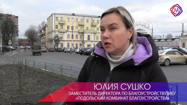 Новогодние световые фигуры и украшения устанавливают в Подольске смотреть онлайн