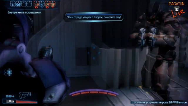 ГАГАТУН ИЩЕТ СУТЬ МУЛЬТИПЛЕЕРА В MASS EFFECT 3 (DEMO) смотреть онлайн