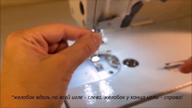 TYPICAL GC6890 MD4 | обзор промышленной прямострочной швейной машины смотреть онлайн