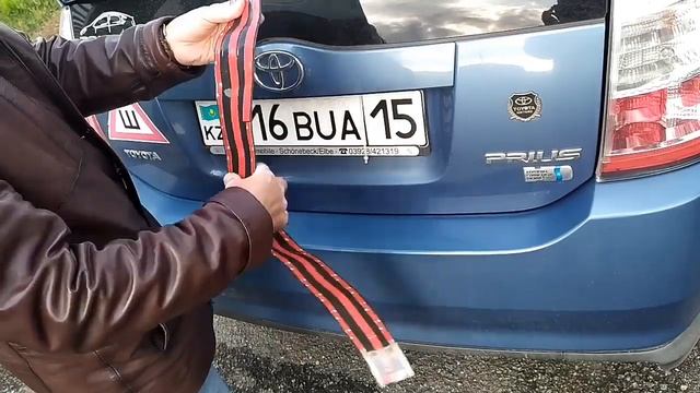 Бампер будет целый （Toyota Prius）