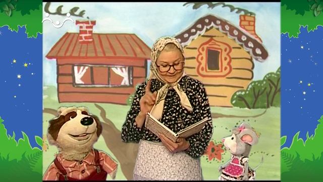 Вечер в Шишкином Лесу. Загадкино. Чай