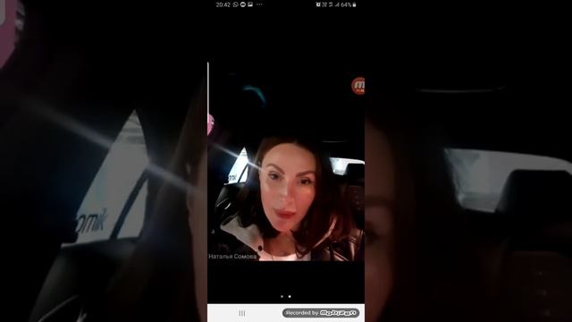 Что такое ВОЗРАЖЕНИЯ И КАК К НИМ ОТНОСИТЬСЯ