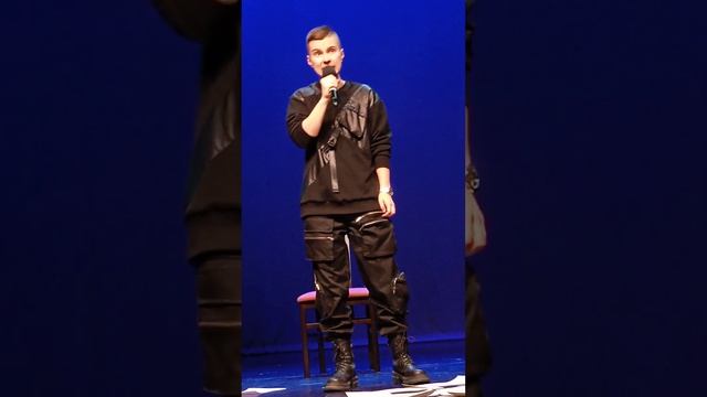 Юлия Мамочева. "Неуязвимость". 11.03.2023. Мурманск. смотреть онлайн