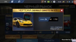 Need for Speed No Limits видеообзор с SELEYRON.