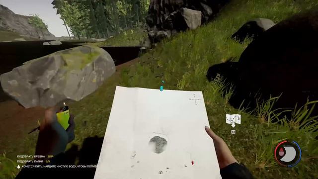 ВСЯ СУТЬ THE FOREST В ОДНОМ ВИДЕО смотреть онлайн