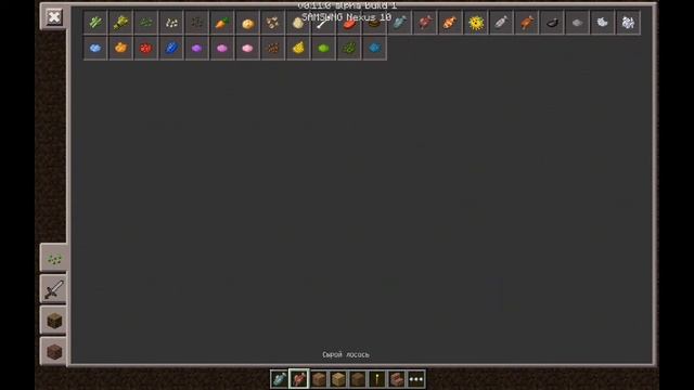 Обновление[Вышло] Minecraft [PE] 0.11.0 BUILD-1!!!! [СКАЧАТЬ] смотреть онлайн