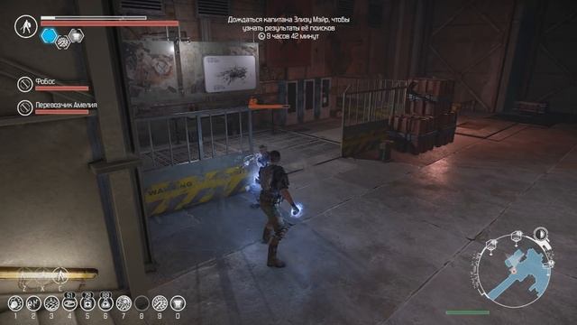 Обзор игры: The Technomancer (2016). смотреть онлайн