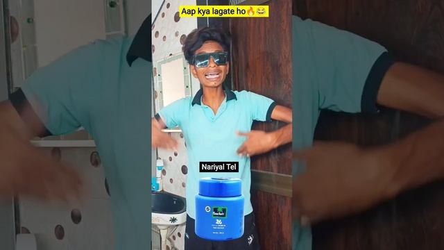 Indian family hair oil?| Indian family?|| #shorts #indian #hairoil #funny смотреть онлайн