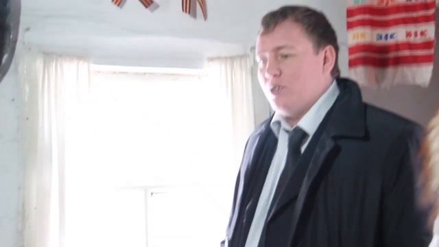 Севастьянов в Якупово у вдовы ветерана ВОВ смотреть онлайн