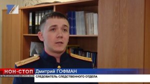 10 уклонистов от армии предстанут перед судом