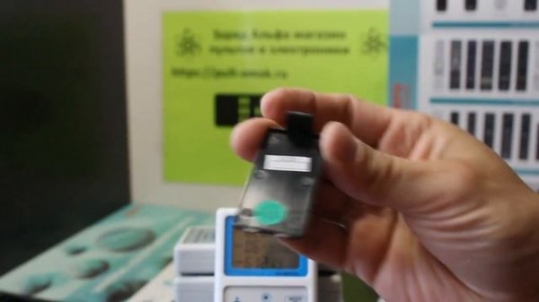 Huayu DVB-T2+2 universal control VER.2020 унив. пульт для приставок, ресиверов DVB-T2. Настройка