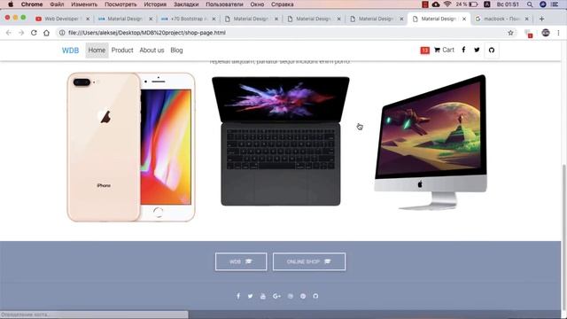Новая верстка сайта Bootstrap - анимация на сайт смотреть онлайн