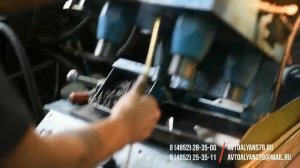 Производство топливных  трубок на двигателя ЯМЗАвтоальянсЯрославль