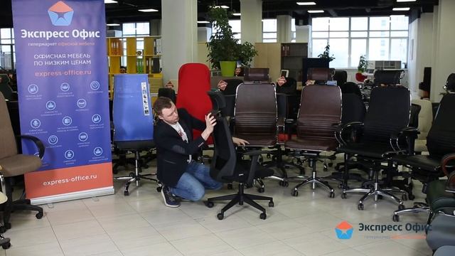 Обзор кресла для руководителя Трэнд смотреть онлайн