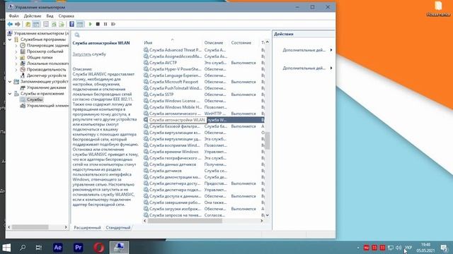 Нет доступных подключений Wi-Fi в Windows 10,7? смотреть онлайн