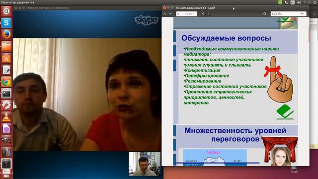 Чем завершился этот налоговый спор?