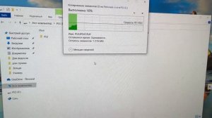 Замена HDD на SSD на PS3 slim !