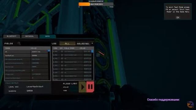 Starbase (Closed Alpha) | #12 | Делаем кораблику управление смотреть онлайн