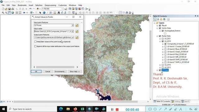 Creating Random Points in ArcGIS: A Step-by-Step Guide смотреть онлайн