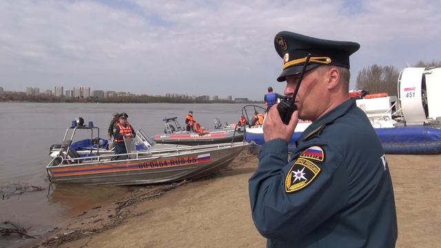 #БудниМЧС смотреть онлайн