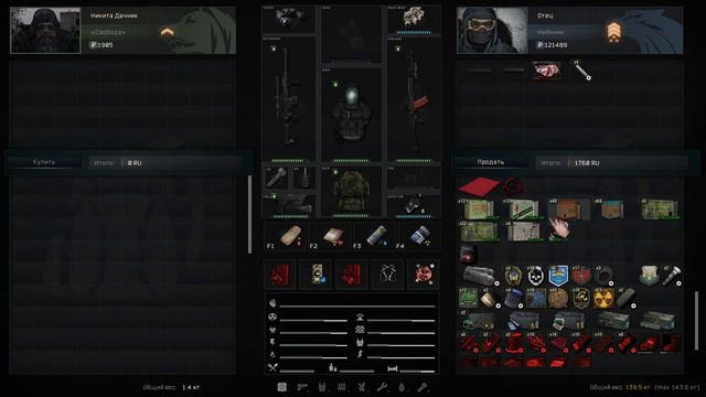 S.T.A.L.K.E.R. Anomaly 1.5.1 Redux 1.0. Отключили выжигатель идём домой. #46 смотреть онлайн