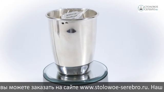 Серебряный детский стакан смотреть онлайн