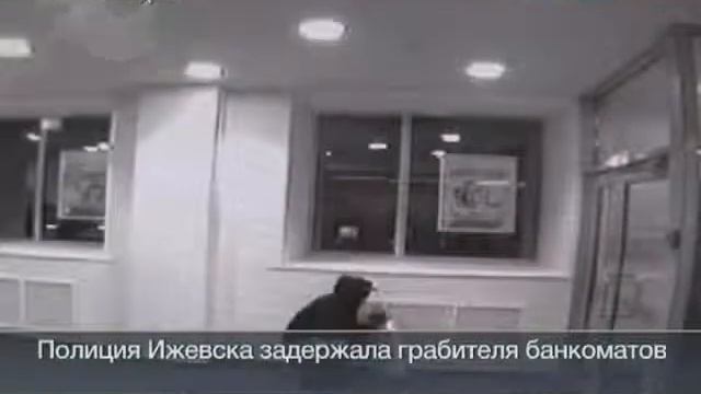 Грабитель с воздушными шариками смотреть онлайн