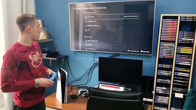 Как подключиться к интернету PlayStation 5