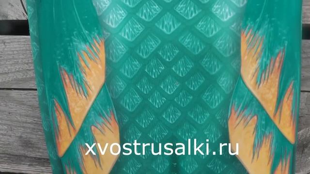 Потрясающий Хвост русалки смотреть онлайн