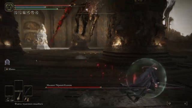 ELDEN RING™ Маликет vs Лучница смотреть онлайн