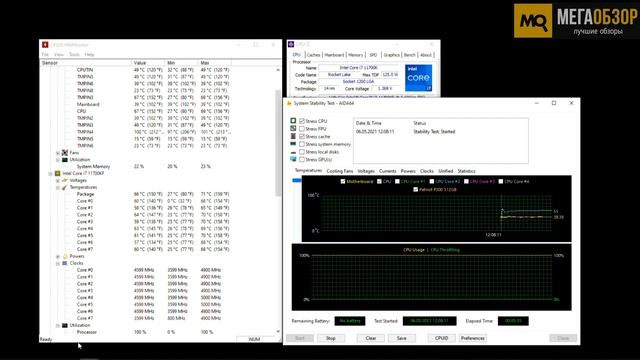 Deepcool CASTLE 360EX WHITE в XPG INVADER WHITE с Intel Core i7-11700KF смотреть онлайн