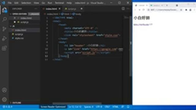 【javascript】如何取得html元素 смотреть онлайн